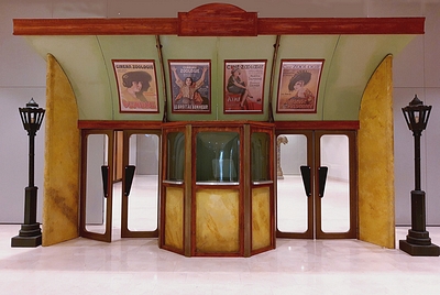 Cinema, Theatre, Entrance