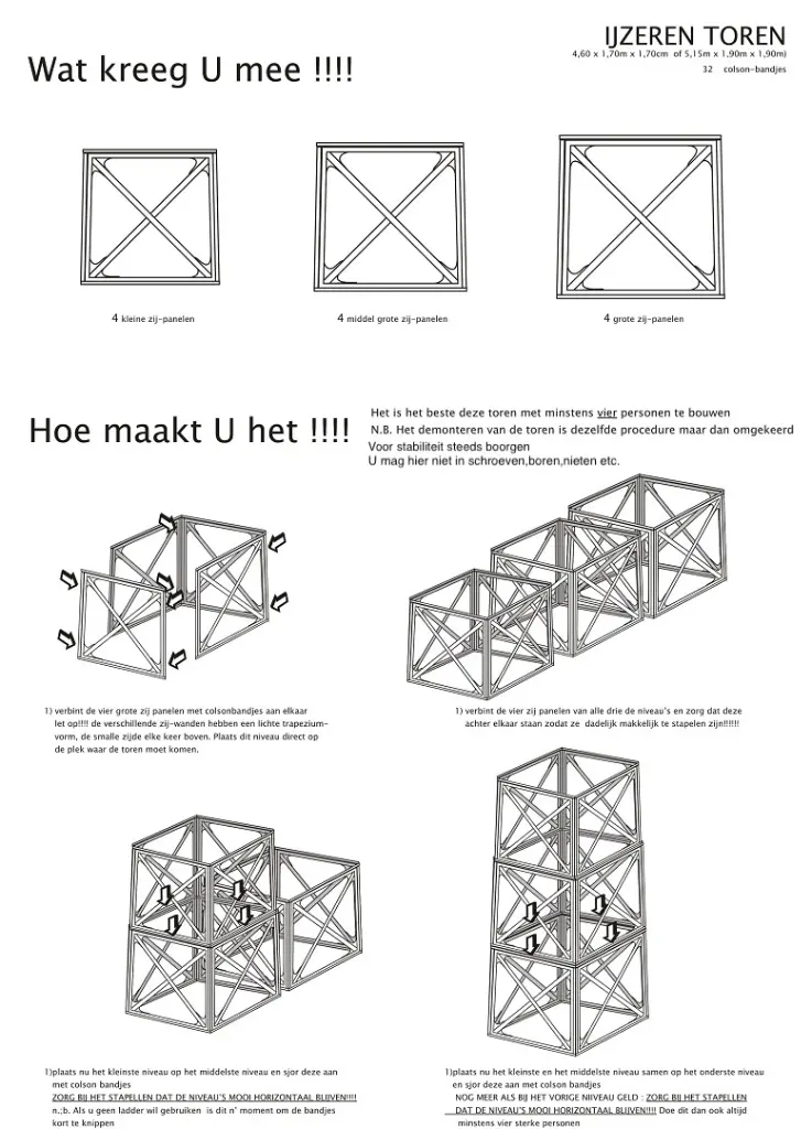 plan IJzeren toren.webp