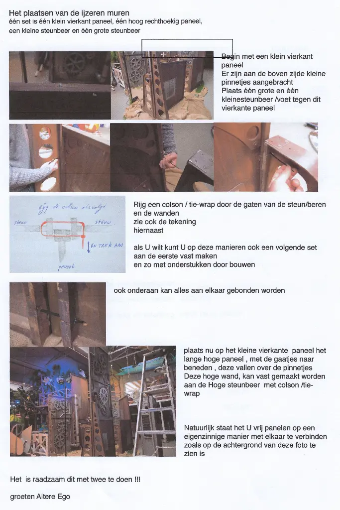 Wall, Steelplated, Rusty,  a pc.