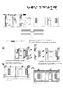 Plan Sand Coloured House jpeg.webp