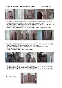 plan mansion.webp