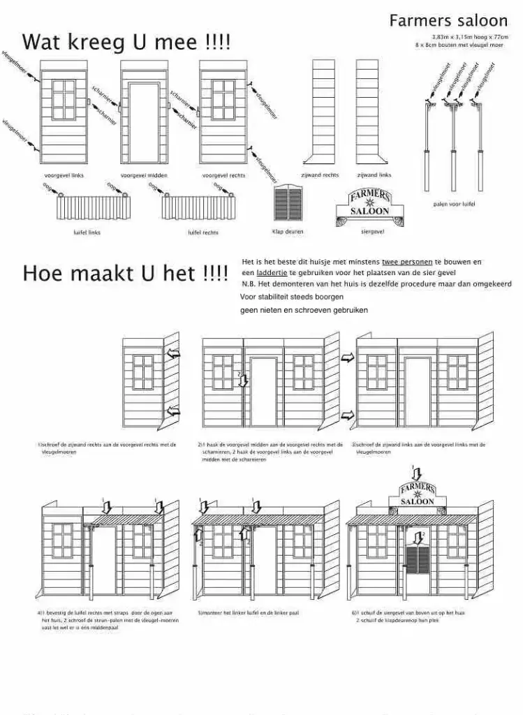 Farmers saloon plan.webp