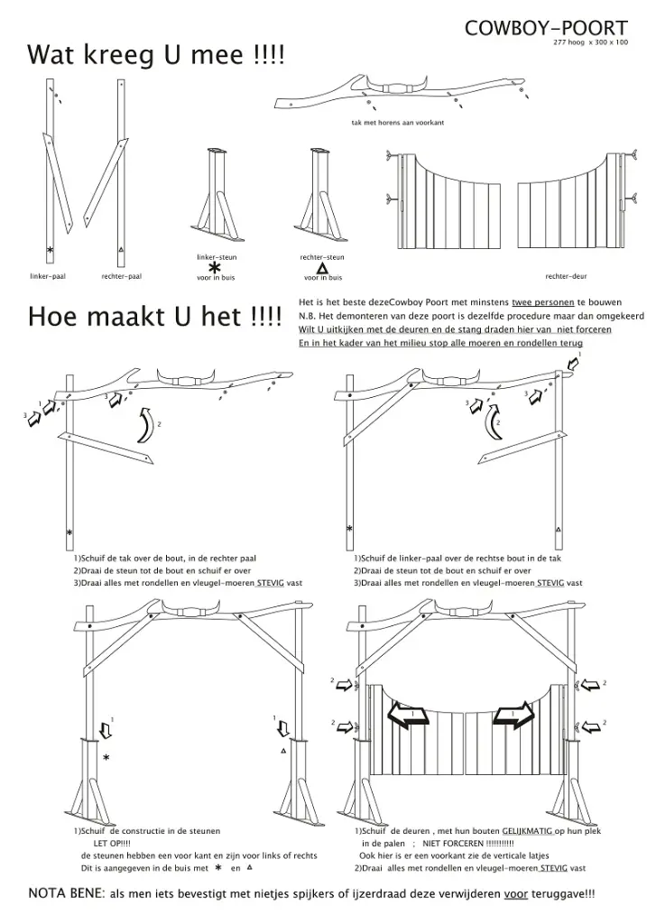plan swing doors.webp