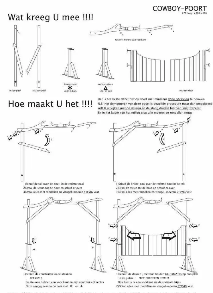 plan swing doors.webp