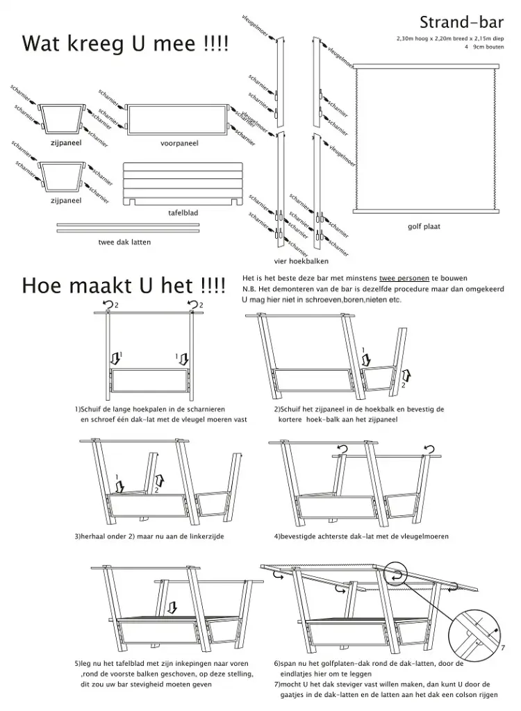 Beach-bar plan.webp