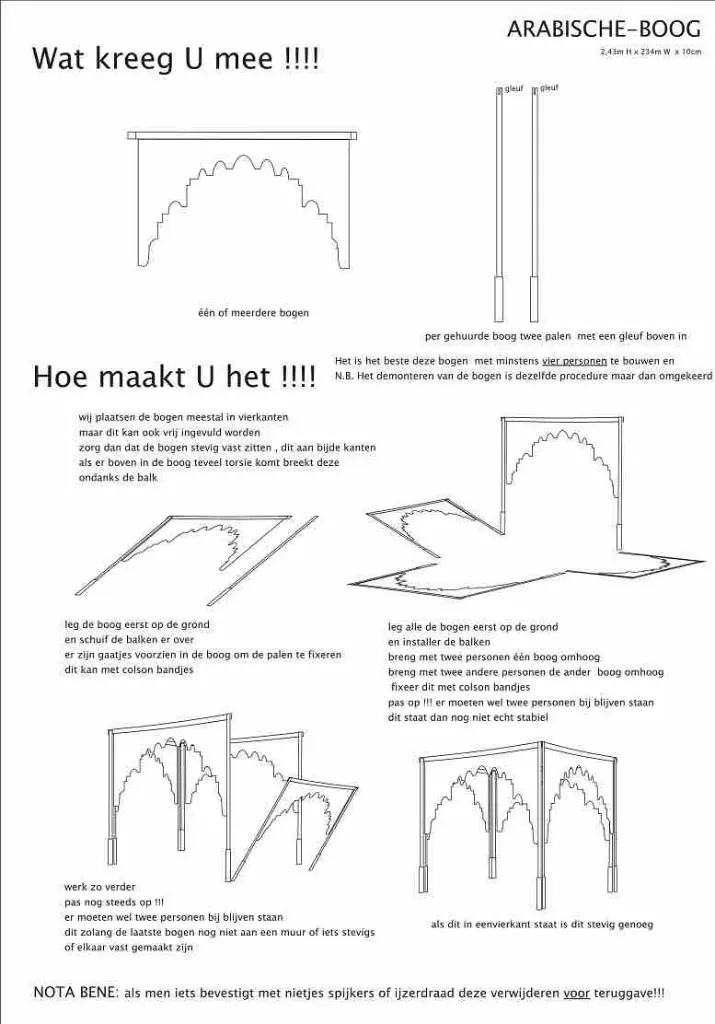 Arabian arch plan low.webp