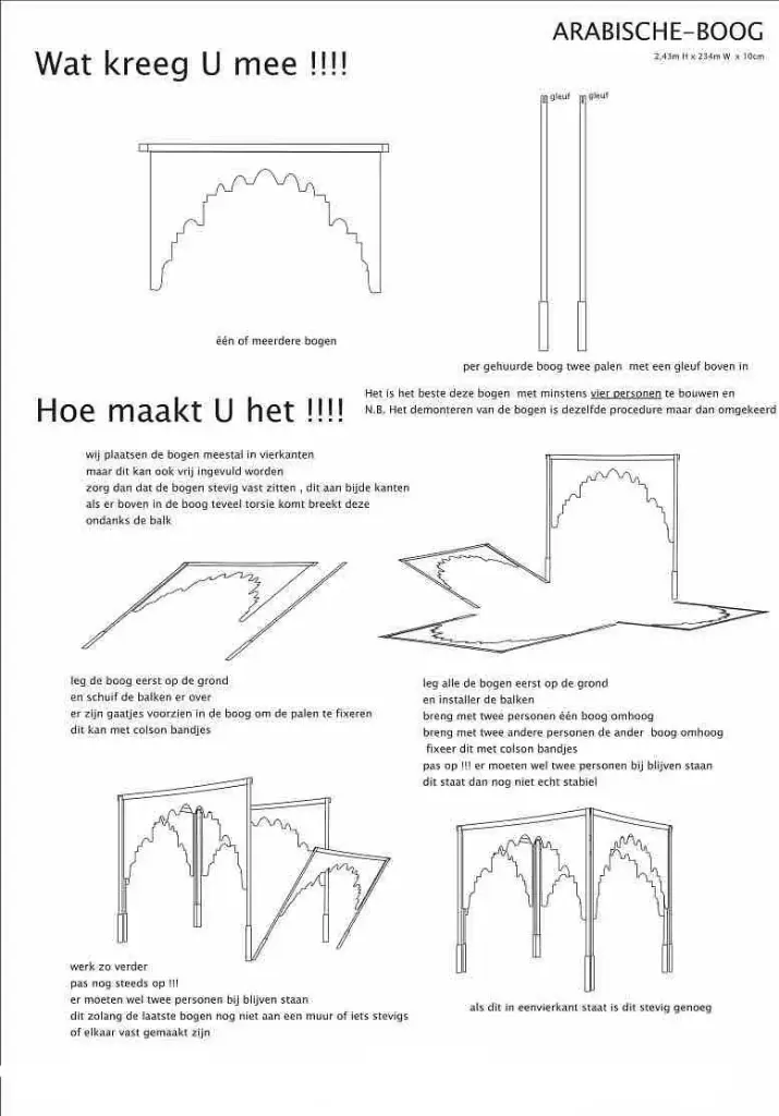 Arabian arch plan low.webp