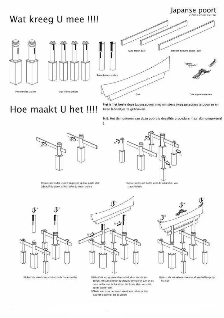 Japanse gate plan low.webp