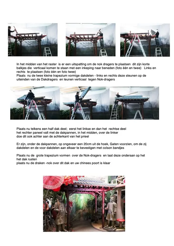 Chinees prieel  jpg 2kopie.webp