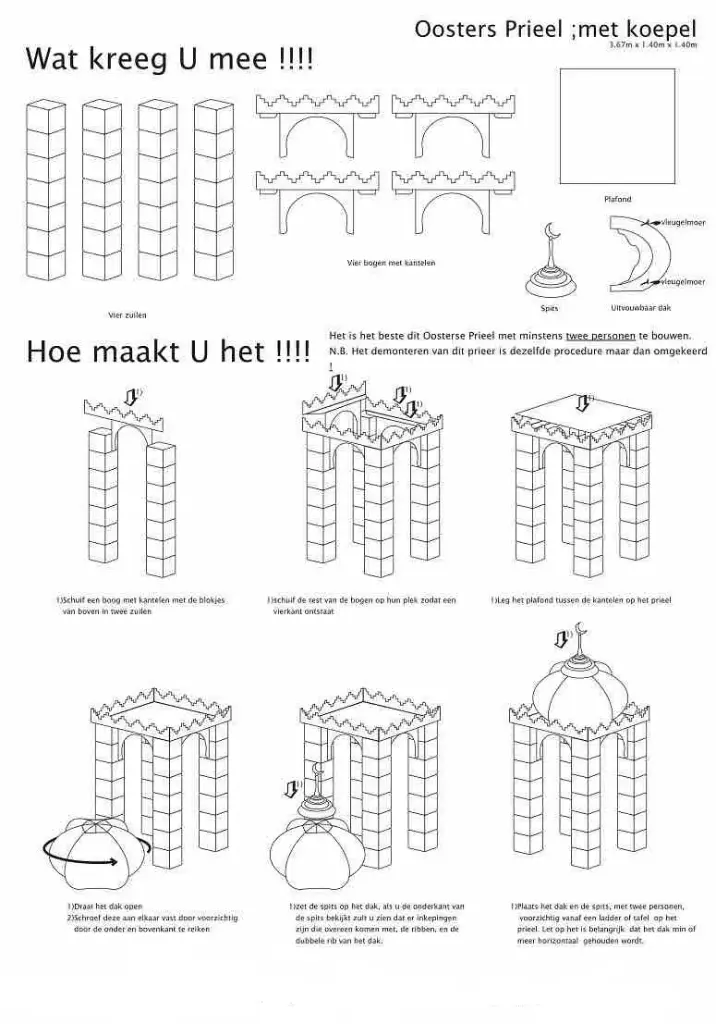 Eastern pavilion plan low.webp