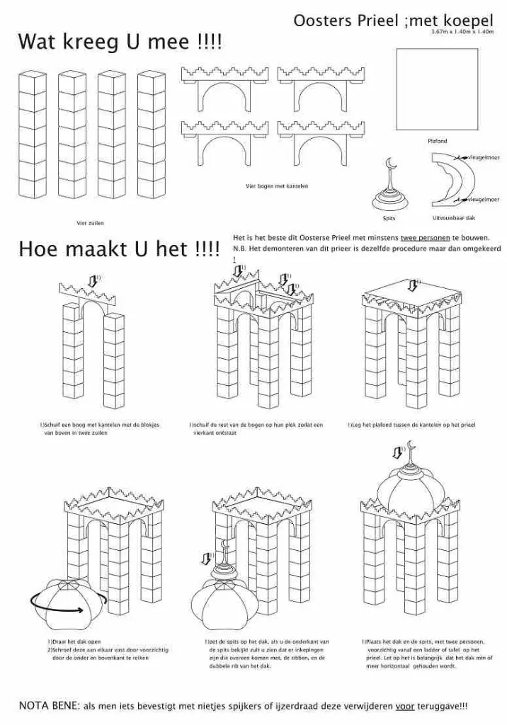 Eastern pavilion plan low.webp