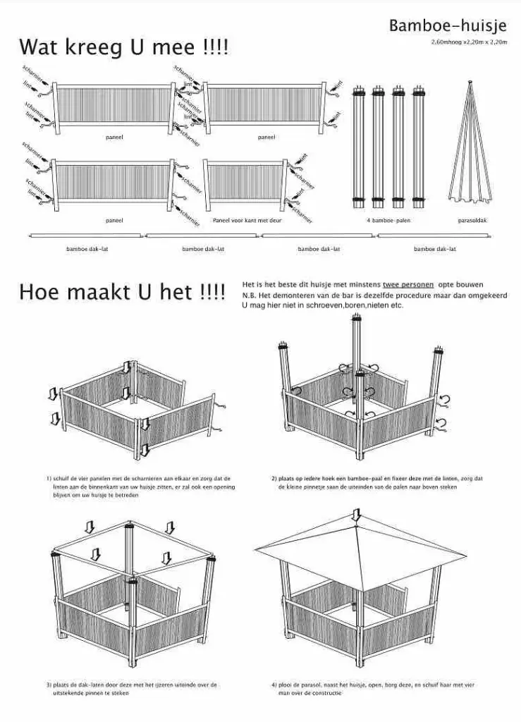 Bamboo house plan low.webp