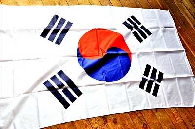 Flag South Korea