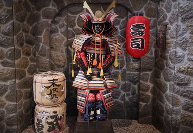 Samurai Armor on Display