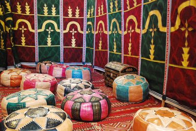 Arabian   Screen Tissue   ( BackGround )