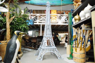 Eiffel Tower,  Medium