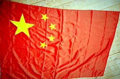 Flag, China