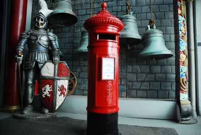 Post Box,  English,  Mail Box