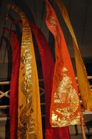 Banner,asian, plain (no feet incl.)