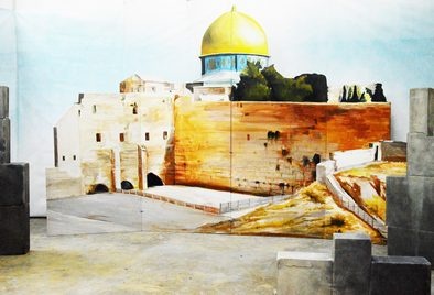 Screen, Wailing Wall  and Dome of the Rock