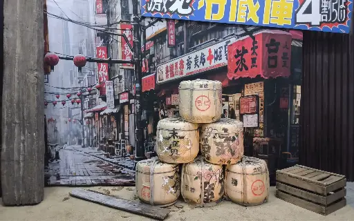 Sake Barrel  "Taruzakeya"