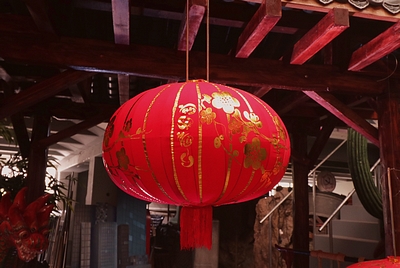 Chinese  Lampion/Lantern  Red with Gold