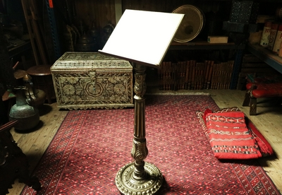 Lectern / Reading Desk