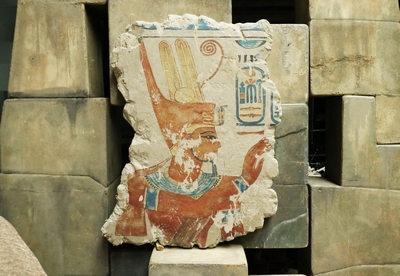 Stone Slab  Pharaoh  Ramses the III