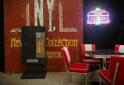 Cigarette Vending Machine