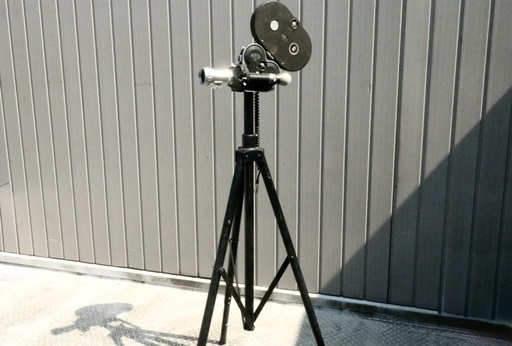 Camera ""Airreflex 16""  on Foot 