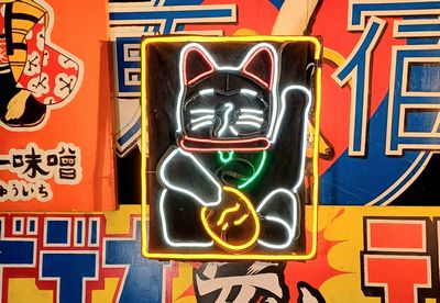 Led Neon  Lucky Cat   220v