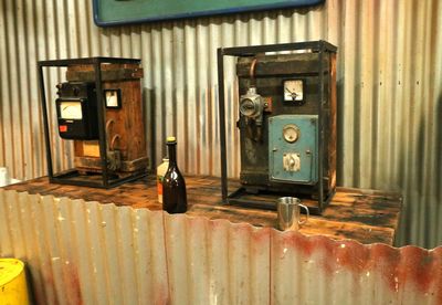 Electrical  Cabinet    Small