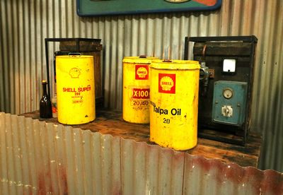 Oil Can Small Shell