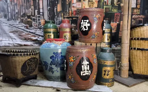 Chinese Vase, Brown
