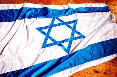 Flag, Israel,  Large
