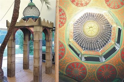 Pavilion, Oriental