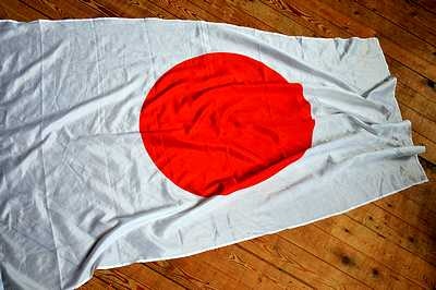 Flag  Japan